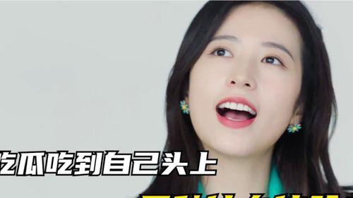 黑料吃瓜啪啪对白,揭秘娱乐圈啪啪对白背后的真相