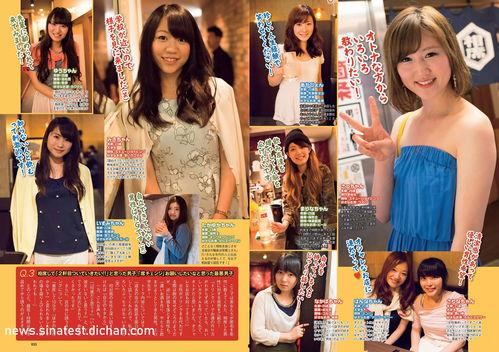 吃瓜爆料黑料软件www